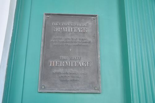 hermitage art museum