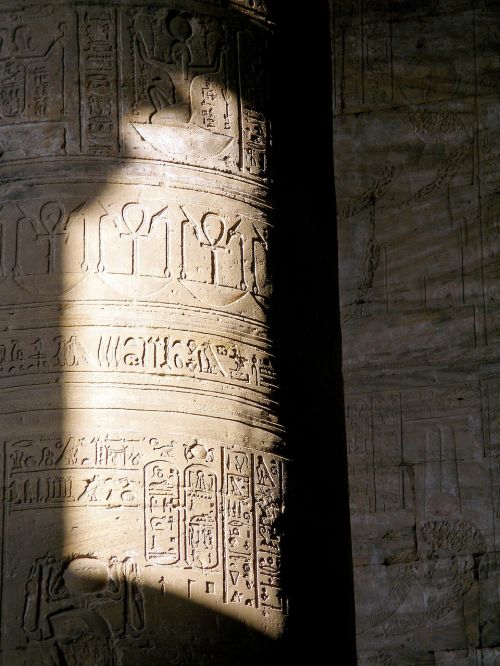 hieroglyphs egypt travel