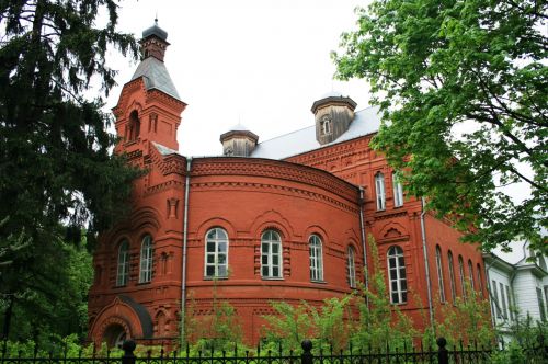 Historic House In Moscow