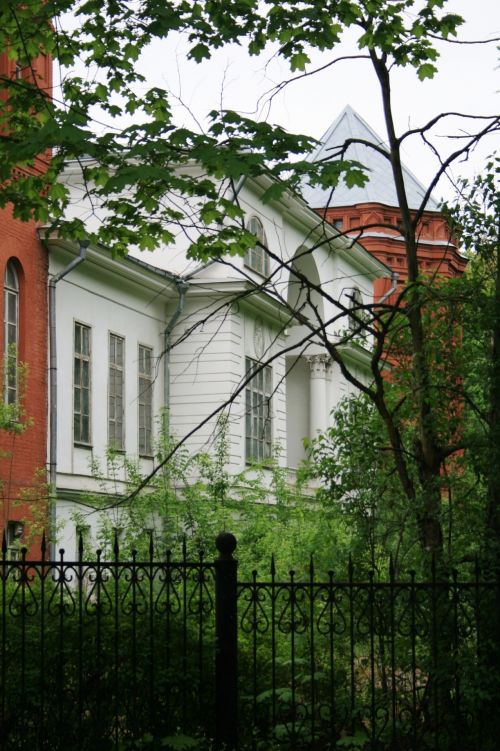 Historic House On Park, Moscow