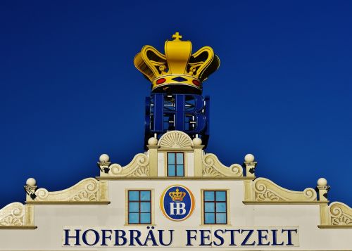 hofbräuhaus marquee folk festival