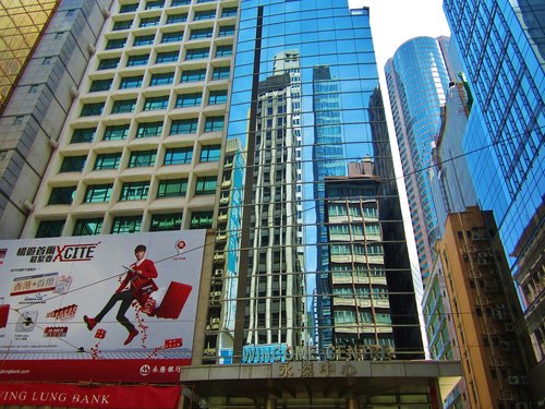 hong kong  buildings  reflections