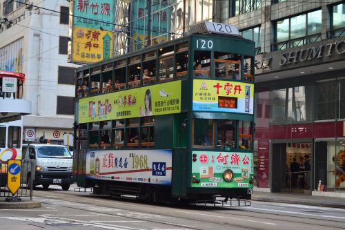 hongkong tram train