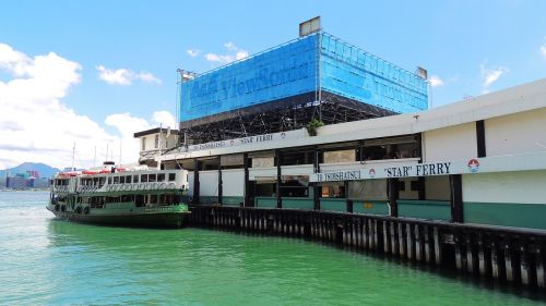 hongkong ferry hong