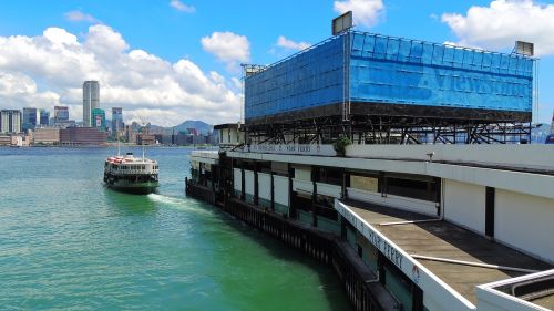 hongkong ferry hong