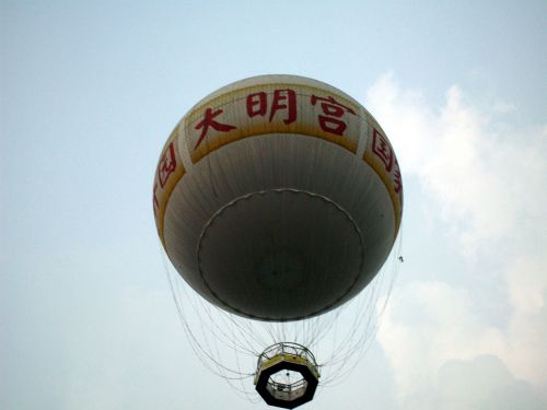 Hot Air Balloon