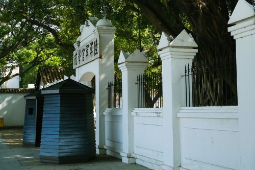 huangpu military academy building gate