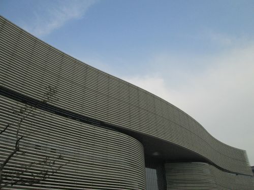 hubei provincial library building library