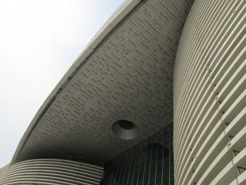 hubei provincial library building library