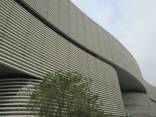 hubei provincial library building library