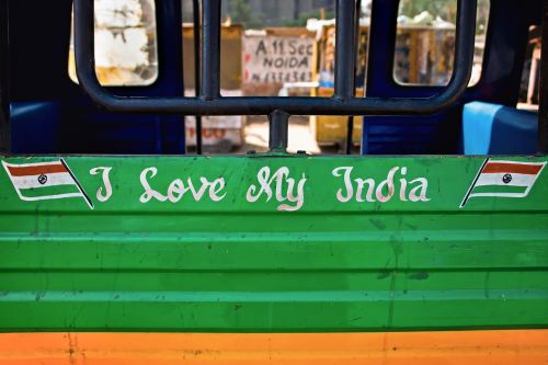 i love india love india