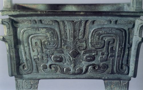 in ancient china bronze taotie