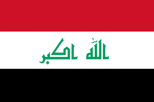 iraq flag national flag