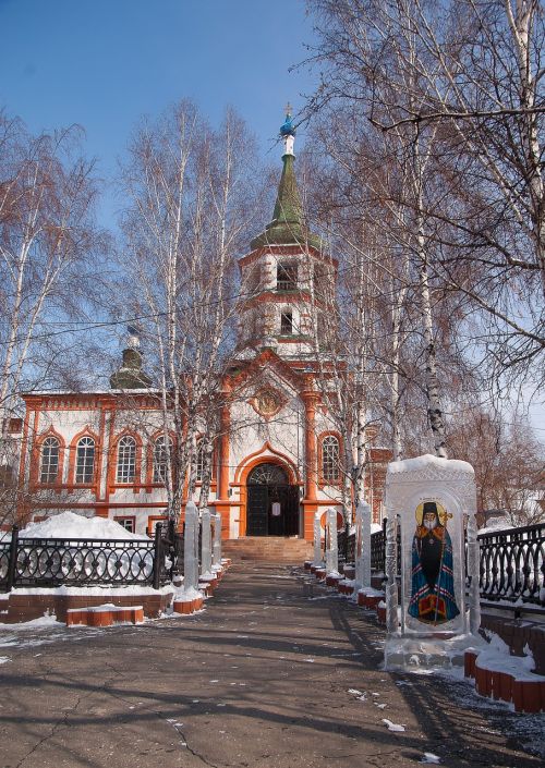 irkutsk church religion