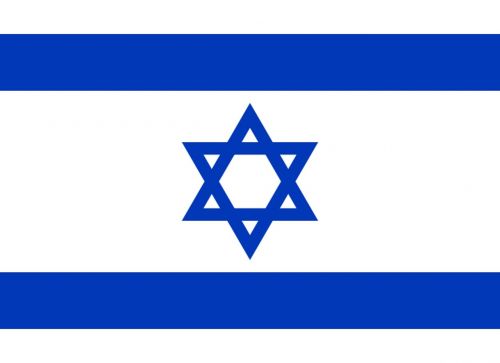 israel flag country