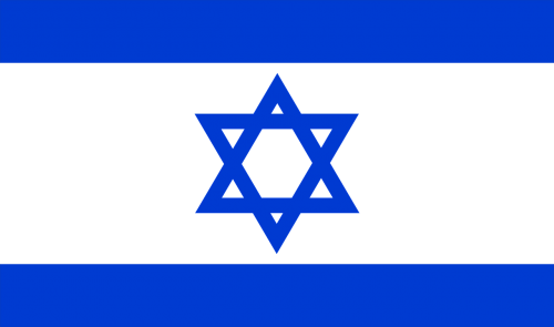 israel flag country