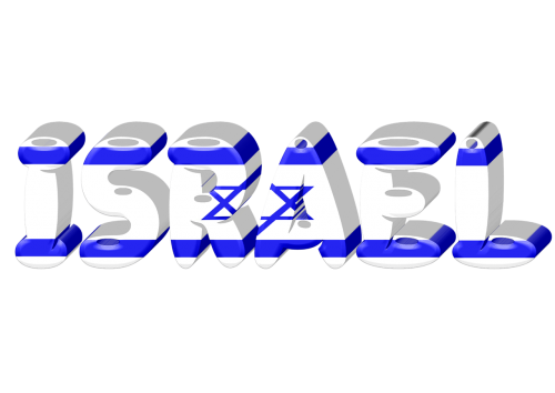 israel state international