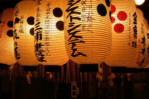 lanterns japan tokyo