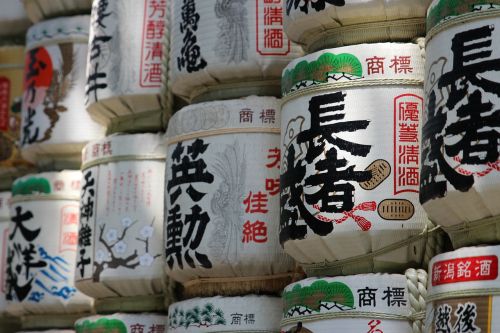 japan asia sake
