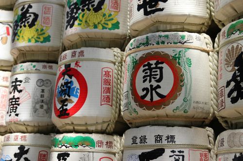 japan asia sake