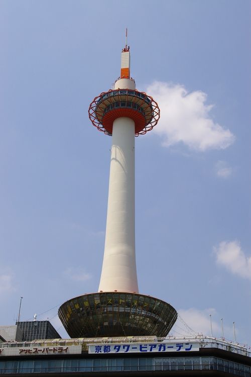 kyoto tower japan kyoto