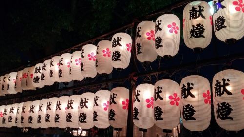 japan temple lamps