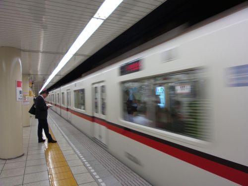japan tokyo subway