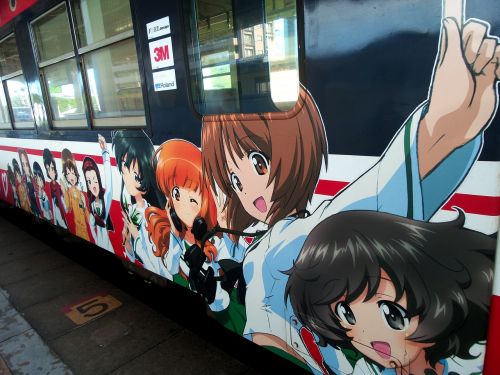 japan tokyo train
