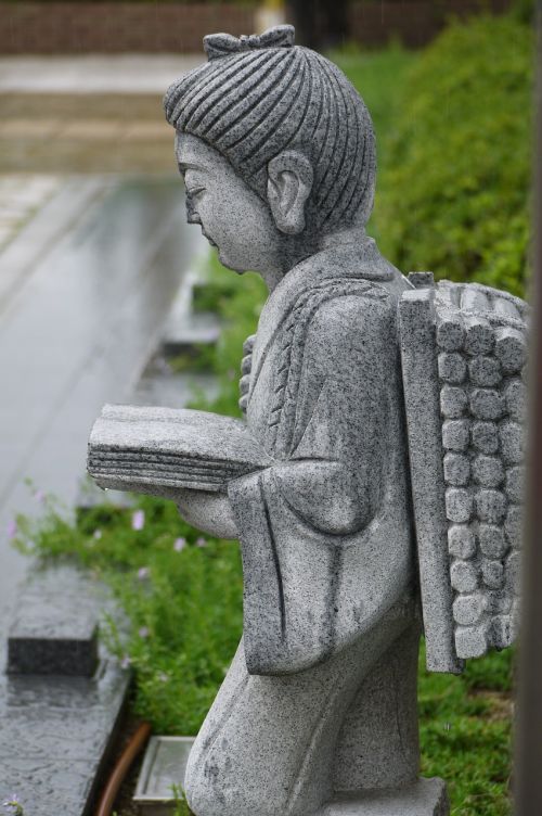 japan monument tourism