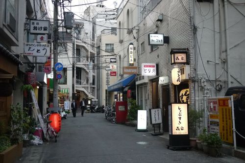 japan sign road
