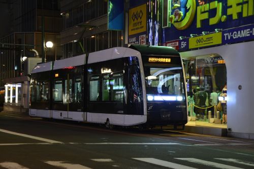 japan tram travel