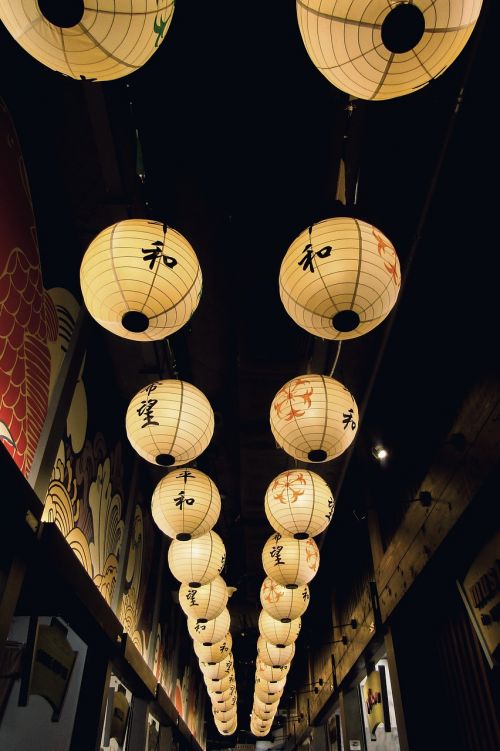 japan lantern japanese