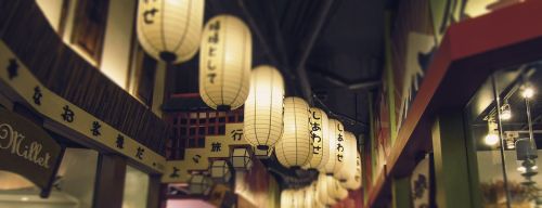 japan lantern asia