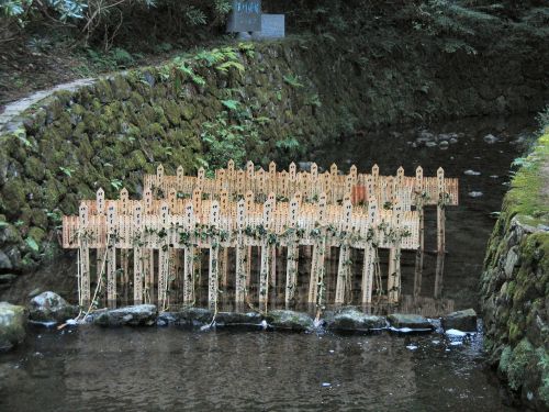 japan water cemetery
