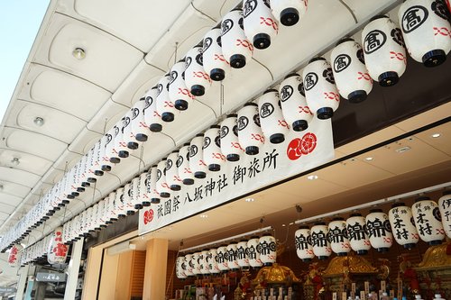 japan  kyoto  shrine