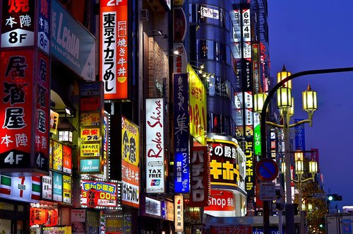 japan  lights  neon