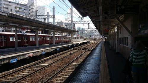 japan osaka station
