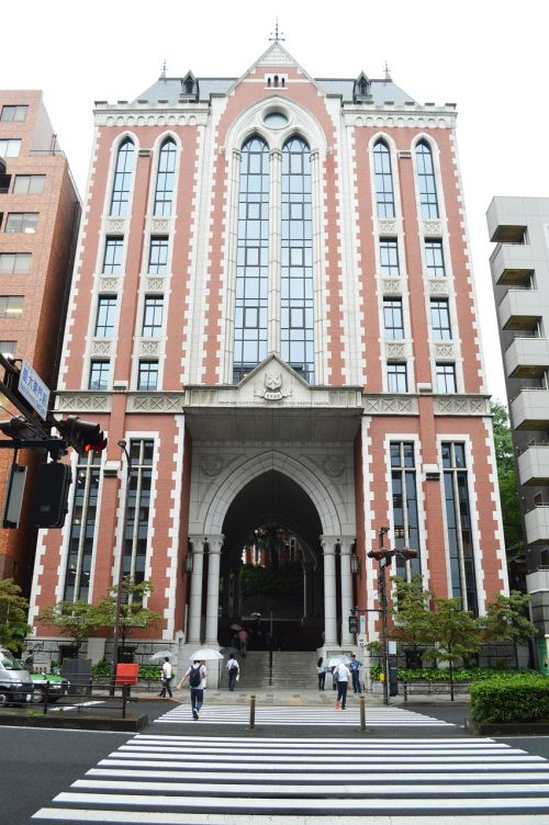 japan university tokyo