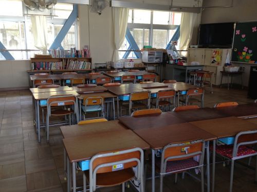 japan classroom school