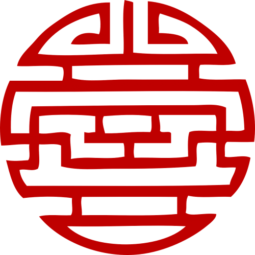 japanese symbols oriental