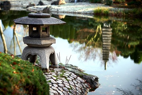 japanese garden  bonn  park