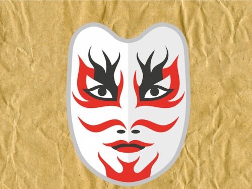 Japanese Mask