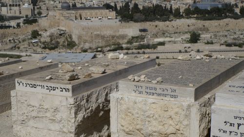 jerusalem israel graveyard