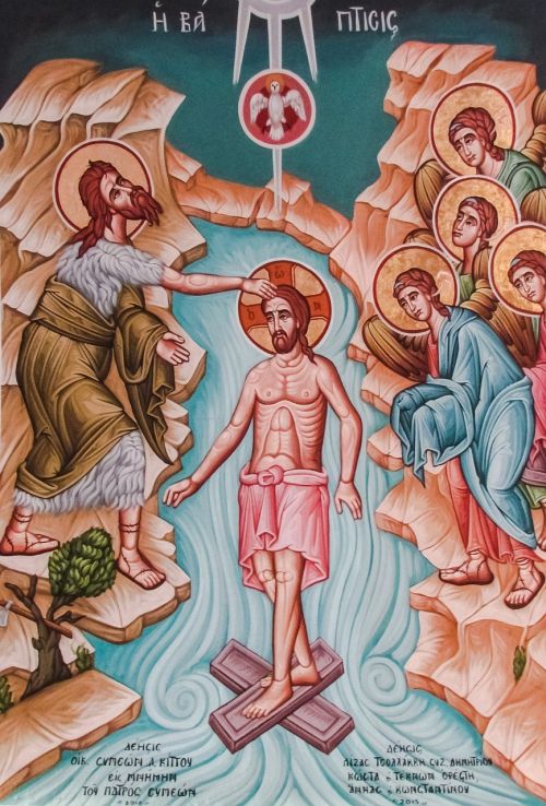 jesus christ baptism iconography
