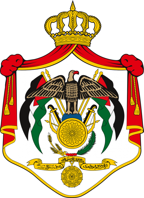 jordan coat arms