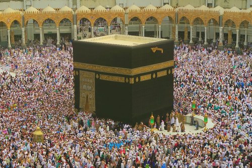 kaaba  islam  the pilgrim's guide