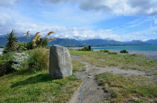 kaikoura canterbury new zealand