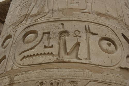 karnak temple egypt holiday