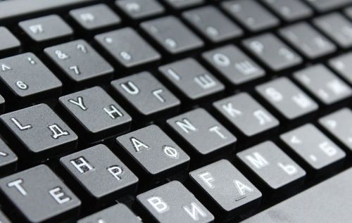 keyboard black letters