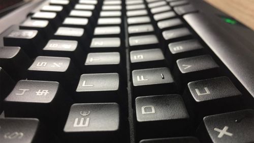 keyboard computer periphaerie